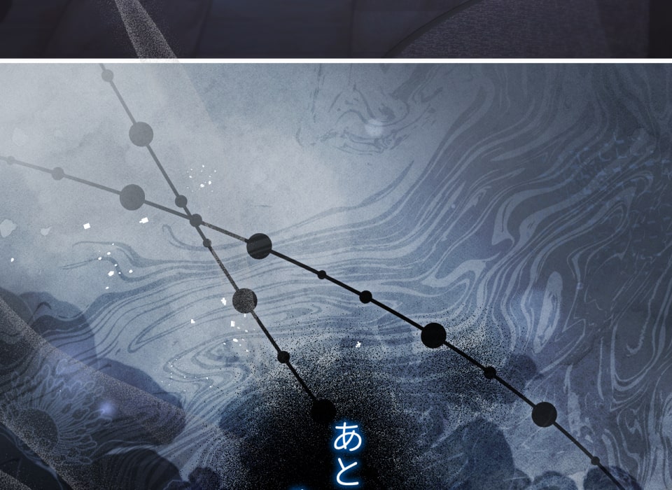 「癒しの魔法は必要ですか？」198