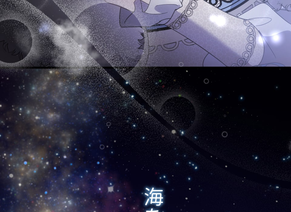 「癒しの魔法は必要ですか？」208