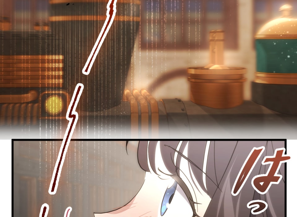 「癒しの魔法は必要ですか？」223