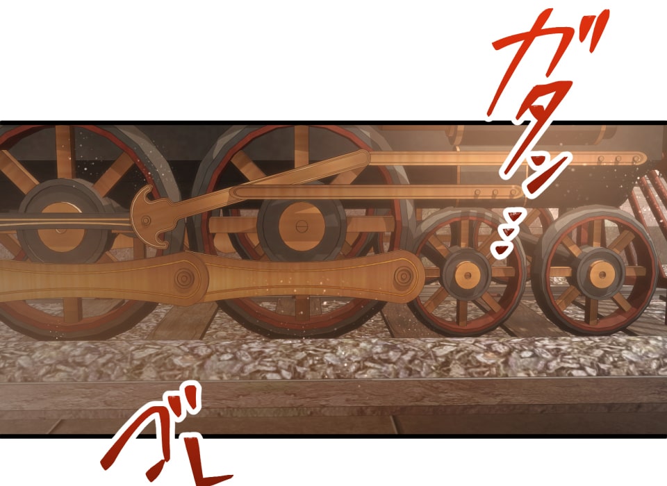 「癒しの魔法は必要ですか？」225