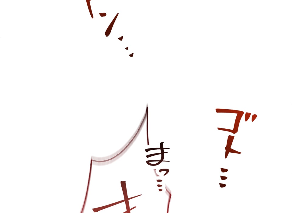 「癒しの魔法は必要ですか？」226