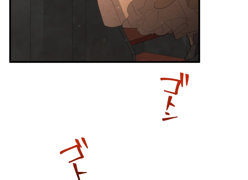 「癒しの魔法は必要ですか？」229