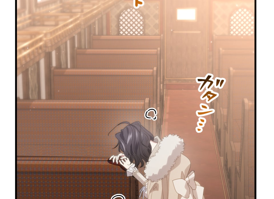 「癒しの魔法は必要ですか？」231