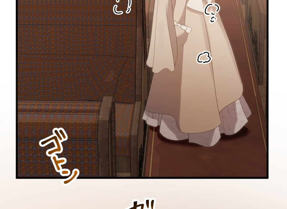 「癒しの魔法は必要ですか？」232