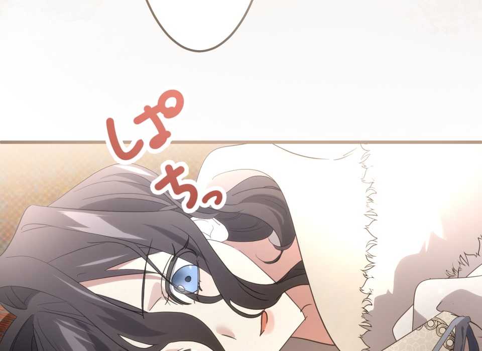 「癒しの魔法は必要ですか？」240