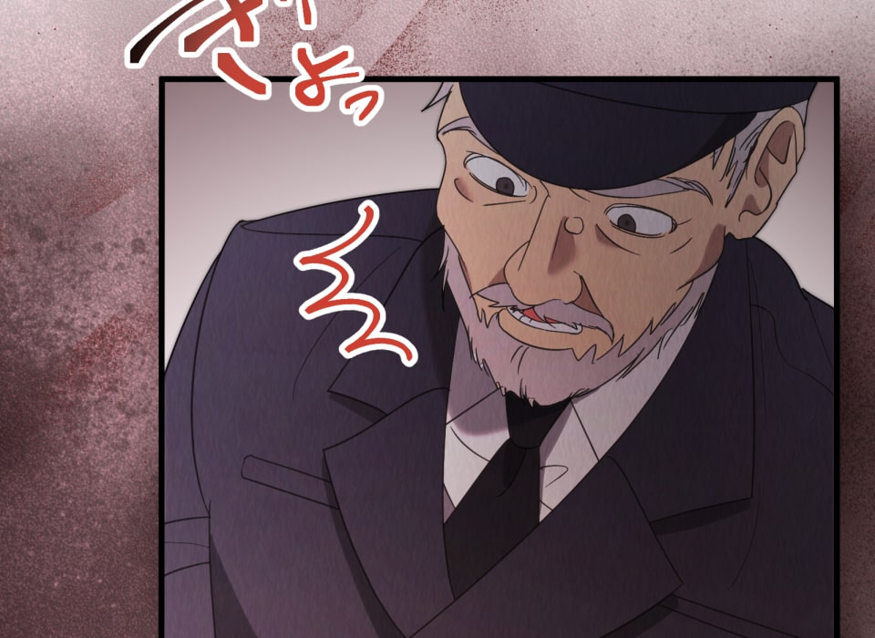 「癒しの魔法は必要ですか？」253