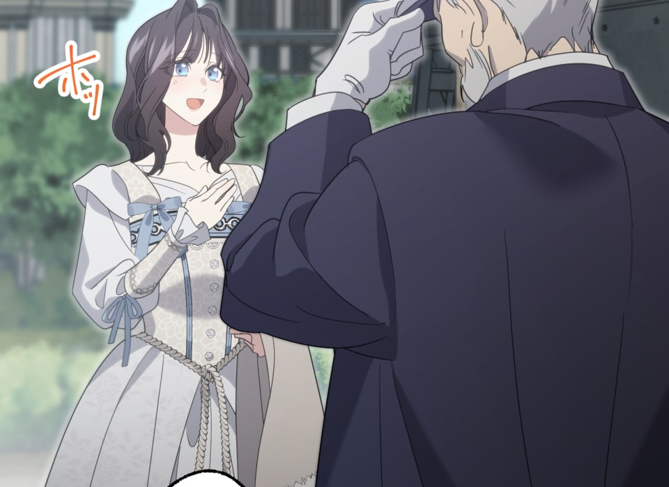 「癒しの魔法は必要ですか？」259