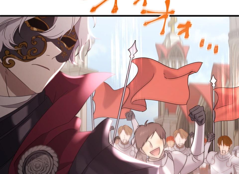 「癒しの魔法は必要ですか？」290