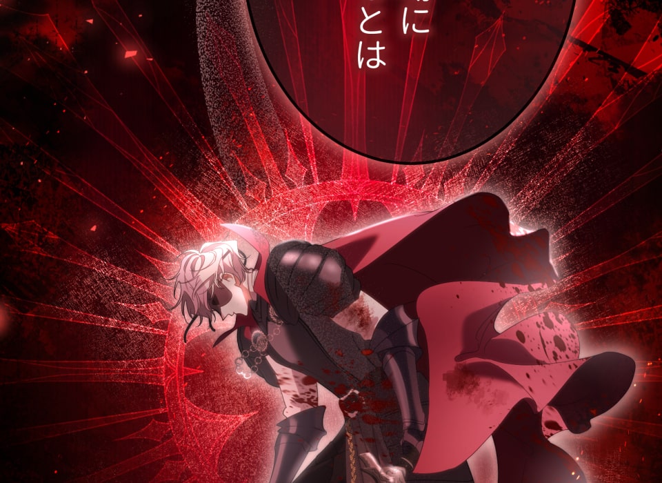 「癒しの魔法は必要ですか？」299