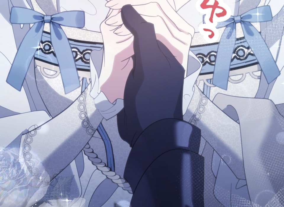 「癒しの魔法は必要ですか？」342