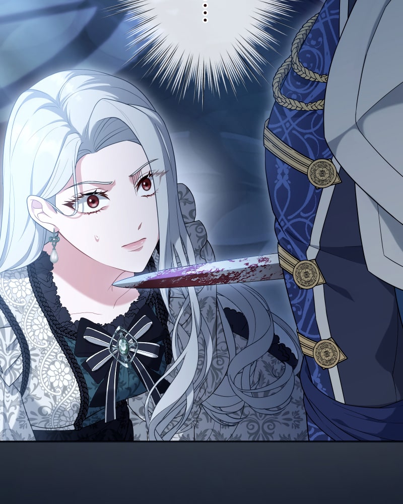 「この執愛は血より濃く」24