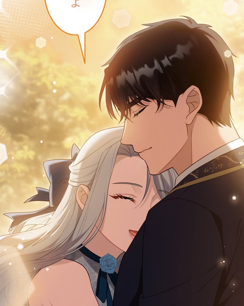 「この執愛は血より濃く」100