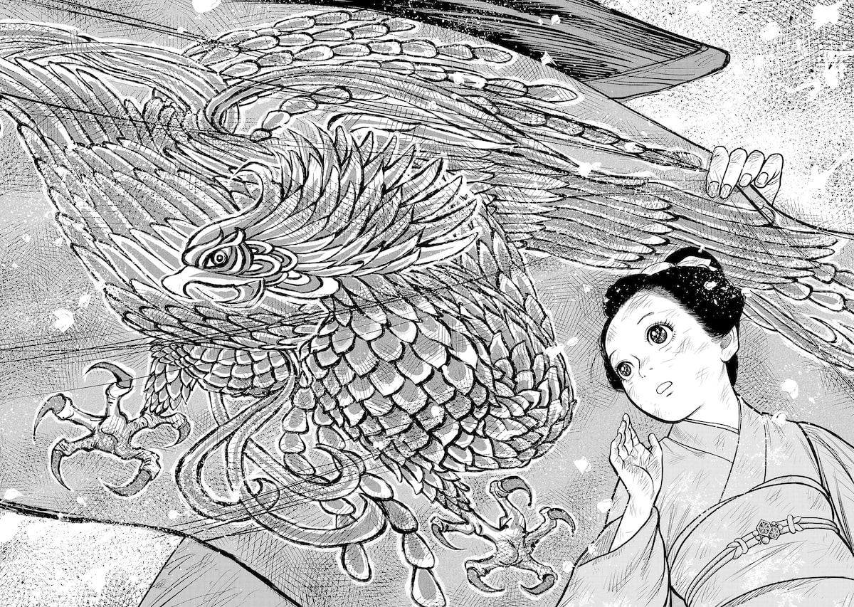 「火喰鳥 羽州ぼろ鳶組」45