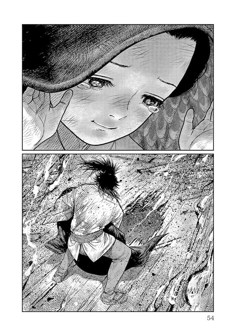 「火喰鳥 羽州ぼろ鳶組」46