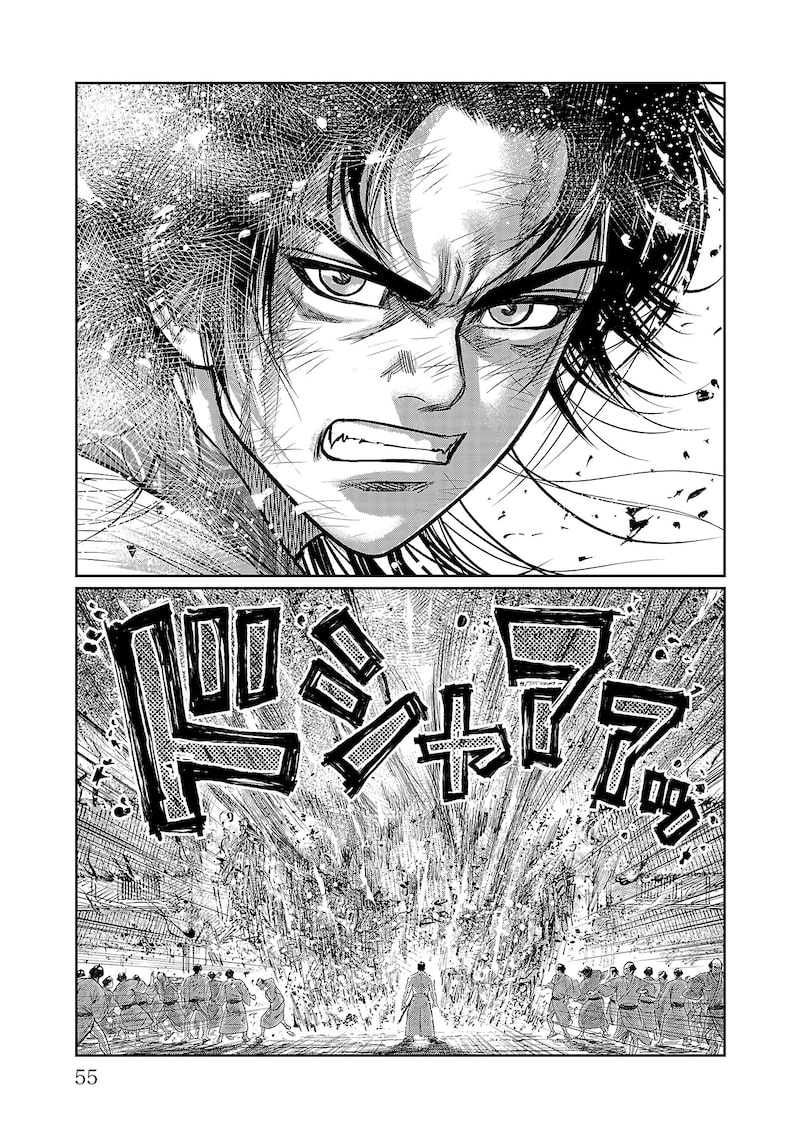 「火喰鳥 羽州ぼろ鳶組」47