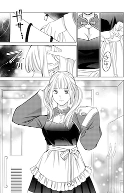 「レンタルックス」