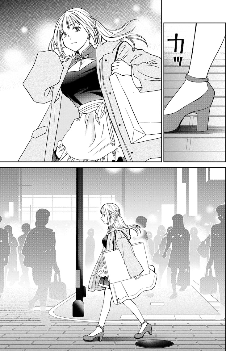 「レンタルックス」29