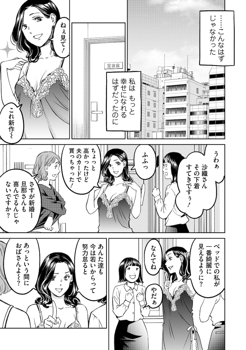 「レンタルックス」8