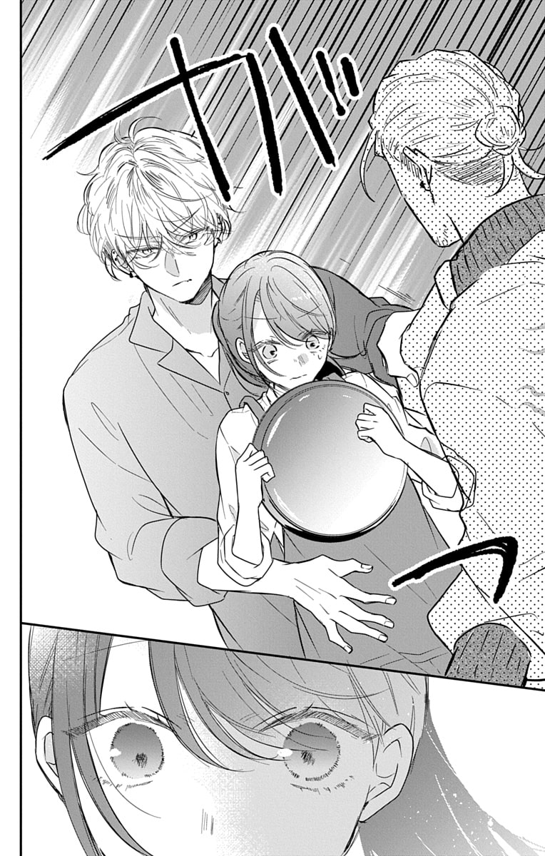 「なつかないで虎くん」32