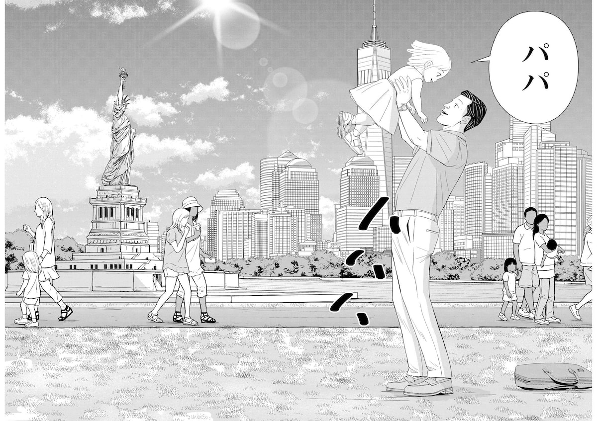 「プッシャー天使ケンチー」22