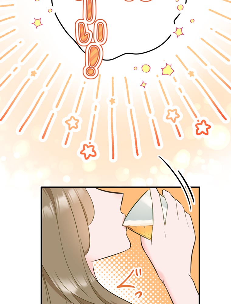 「歌舞伎町モラトリアム」（第1話）48