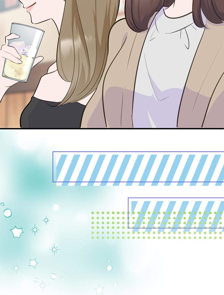 「歌舞伎町モラトリアム」（第1話）77