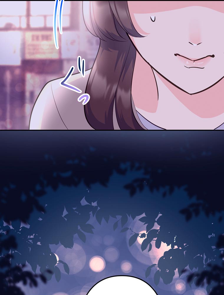 「歌舞伎町モラトリアム」（第1話）104