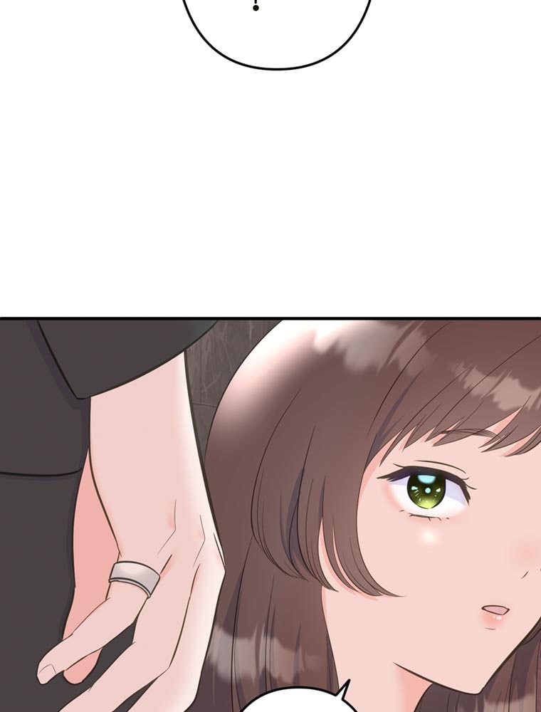 「歌舞伎町モラトリアム」（第2話）79