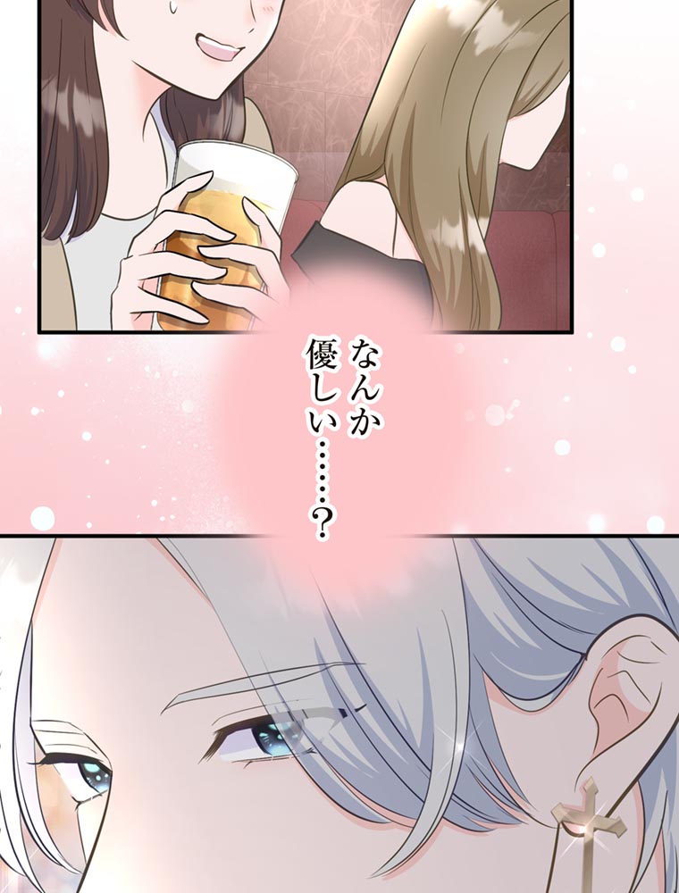 「歌舞伎町モラトリアム」（第2話）89