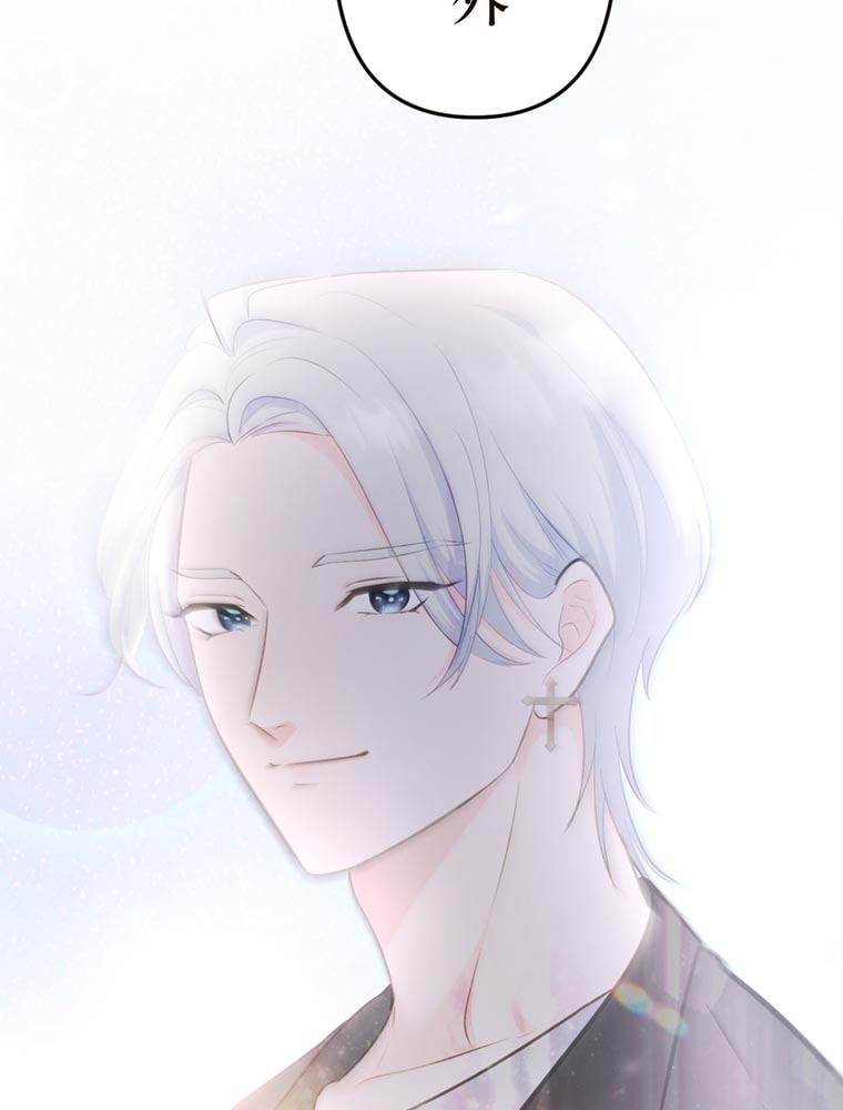 「歌舞伎町モラトリアム」（第2話）120