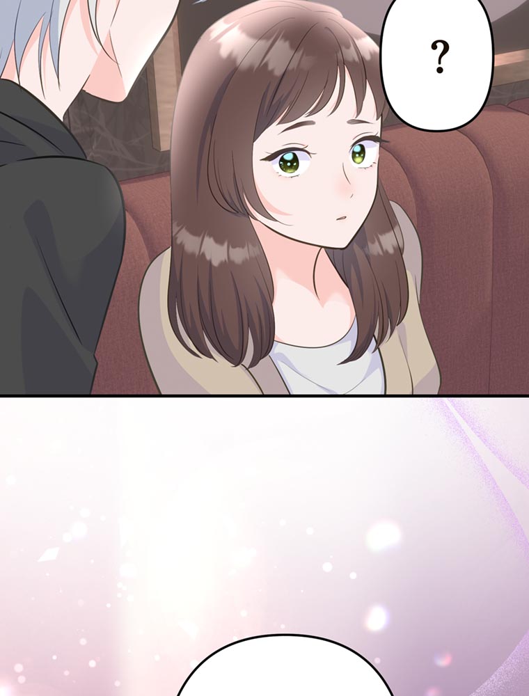 「歌舞伎町モラトリアム」（第2話）129