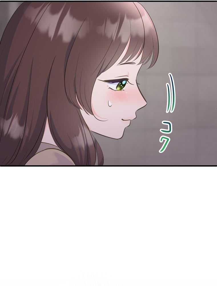 「歌舞伎町モラトリアム」（第3話）30