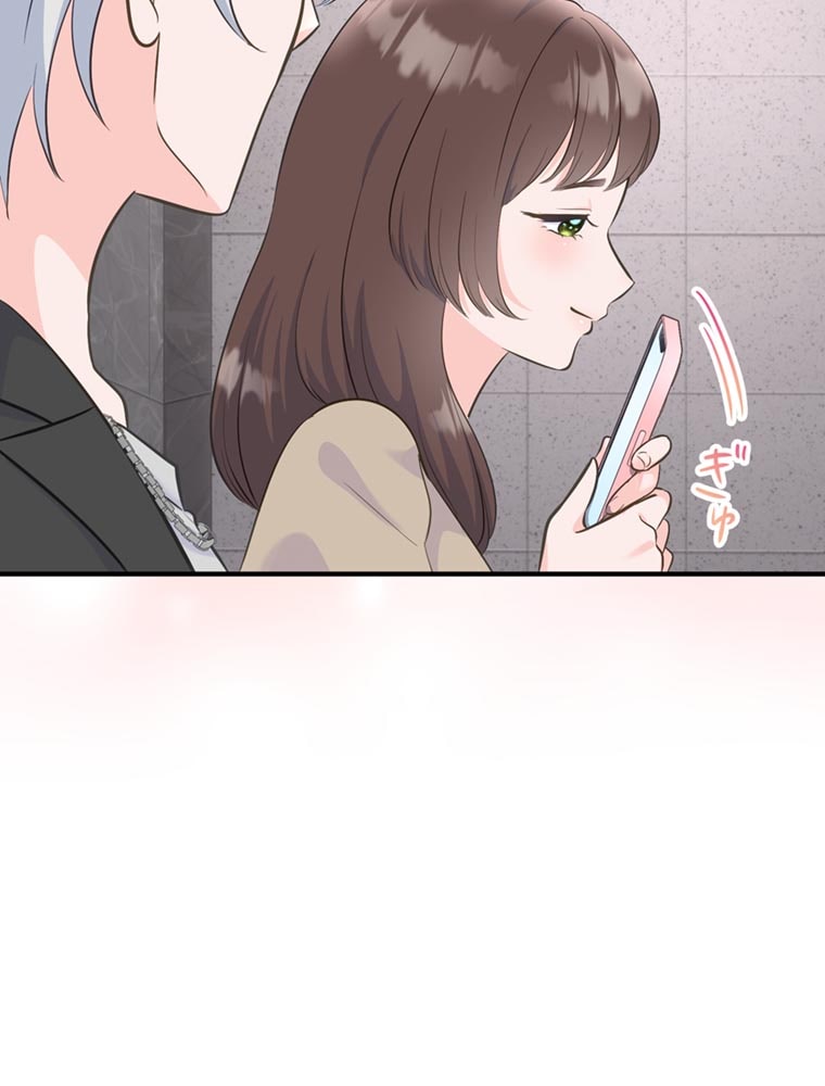 「歌舞伎町モラトリアム」（第3話）36