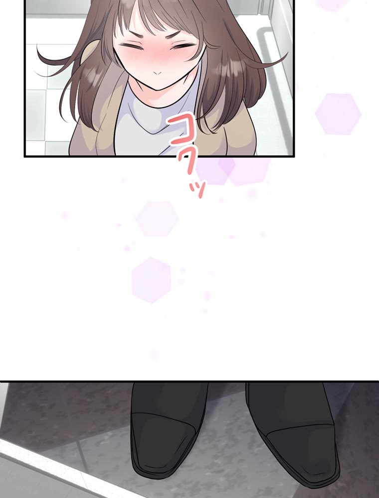 「歌舞伎町モラトリアム」（第3話）51