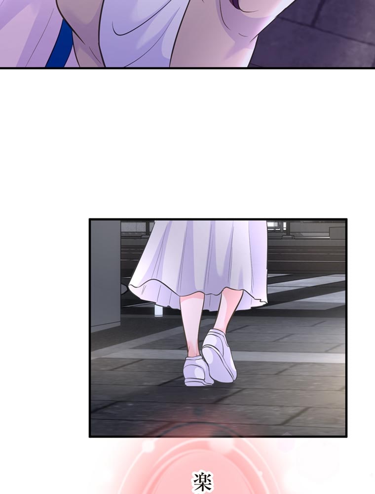 「歌舞伎町モラトリアム」（第3話）67