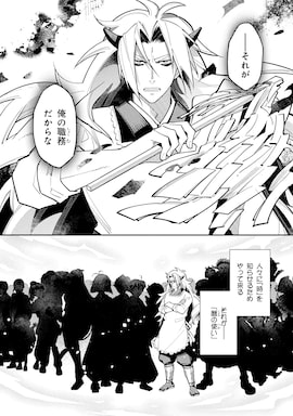 「こよみごのみ」