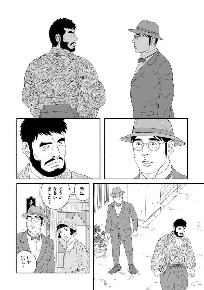 「雪はともえに」18