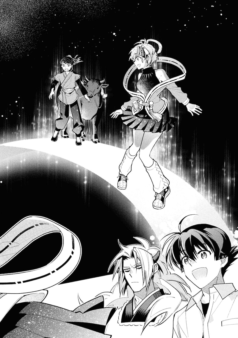 「こよみごのみ」（第4話）34