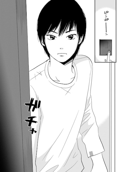 溺愛じゃなくて保護でした!?