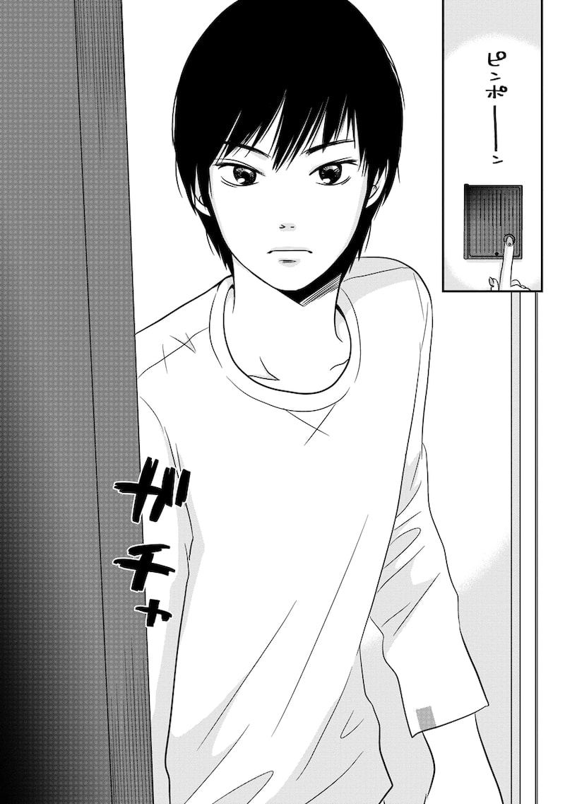 「溺愛じゃなくて保護でした!?」2