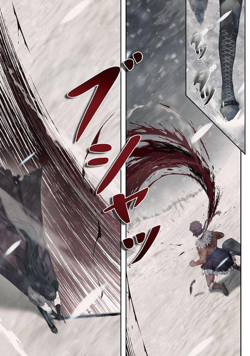 「傲慢の時代」8