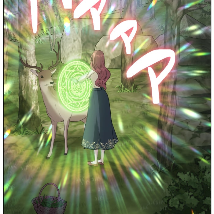 「冤罪悪女は騎士様から逃げられない！」43