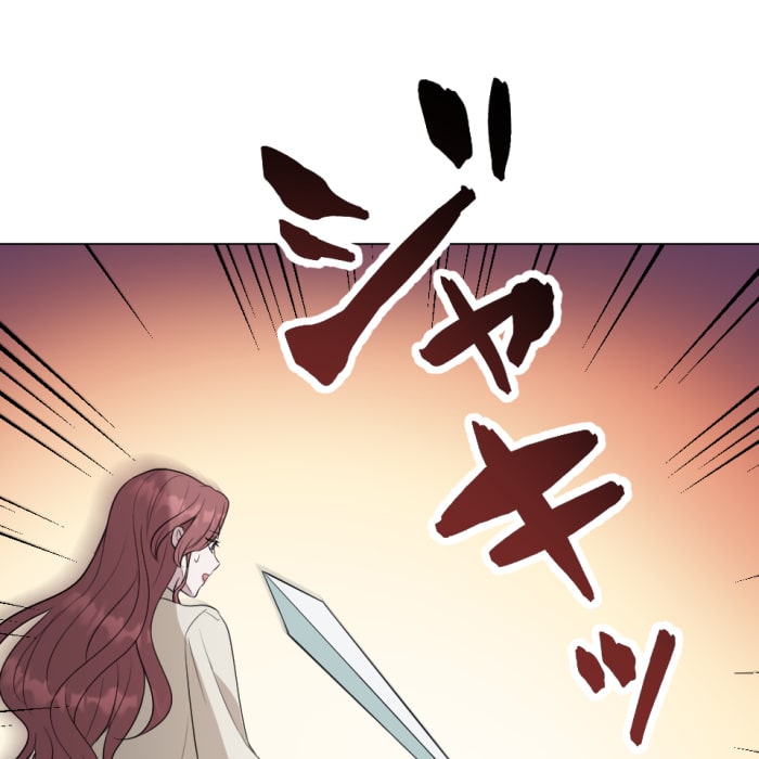 「冤罪悪女は騎士様から逃げられない！」52