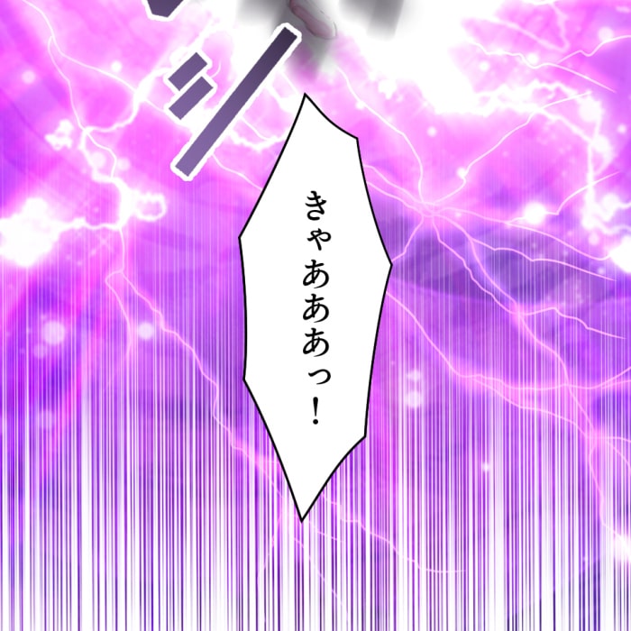 「冤罪悪女は騎士様から逃げられない！」68