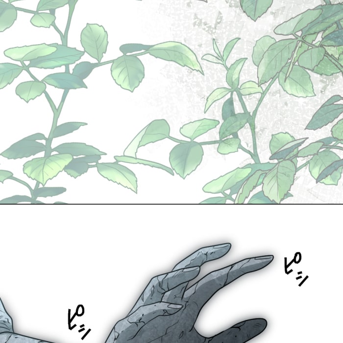 「冤罪悪女は騎士様から逃げられない！」102