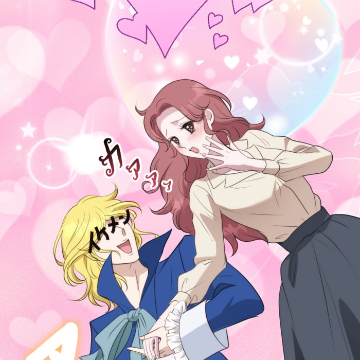 「冤罪悪女は騎士様から逃げられない！」122