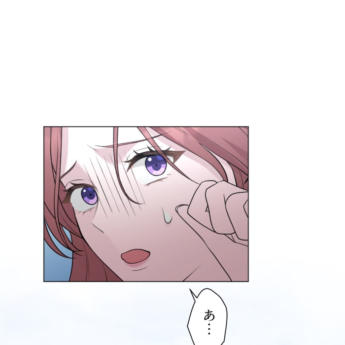 「冤罪悪女は騎士様から逃げられない！」137