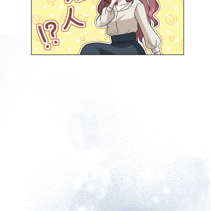 「冤罪悪女は騎士様から逃げられない！」152