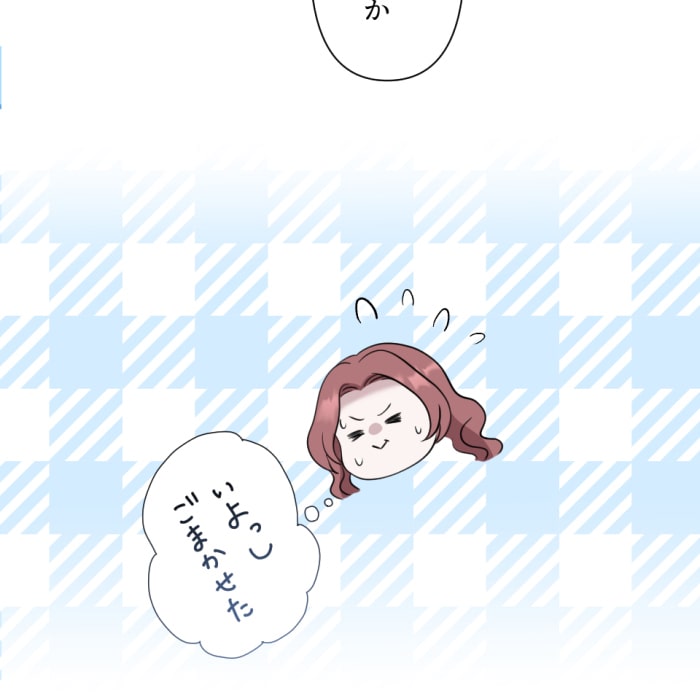 「冤罪悪女は騎士様から逃げられない！」157