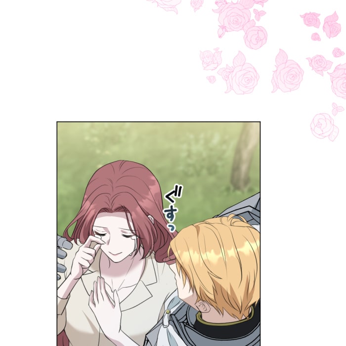 「冤罪悪女は騎士様から逃げられない！」169